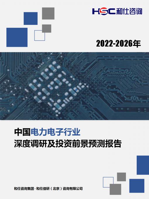 尊龙凯时人生就是搏 -- 首页官网