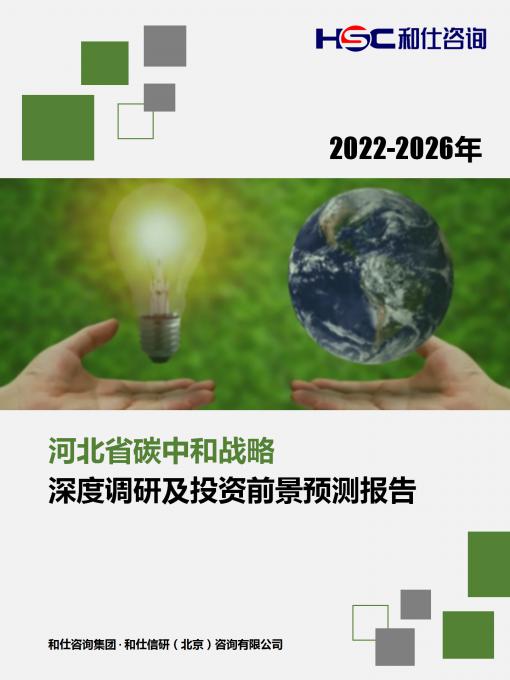 尊龙凯时人生就是搏 -- 首页官网