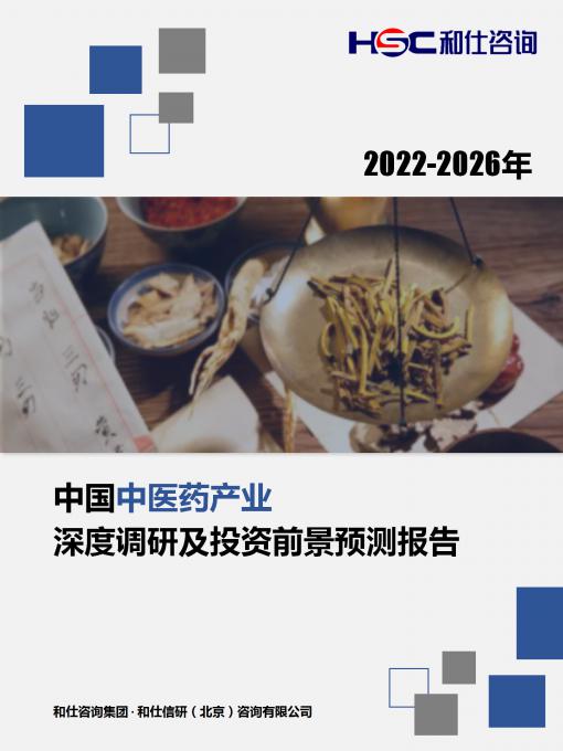 尊龙凯时人生就是搏 -- 首页官网