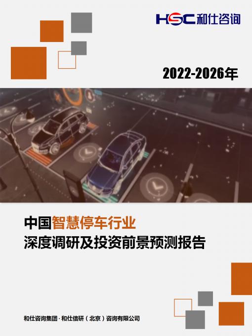 尊龙凯时人生就是搏 -- 首页官网