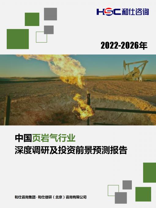 尊龙凯时人生就是搏 -- 首页官网