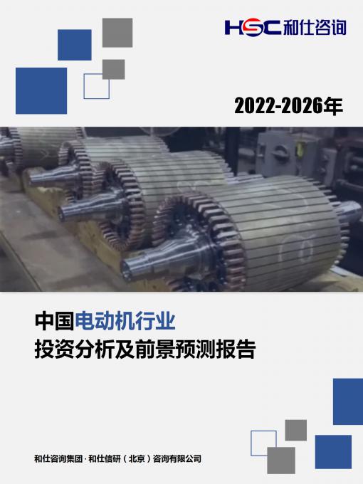 尊龙凯时人生就是搏 -- 首页官网