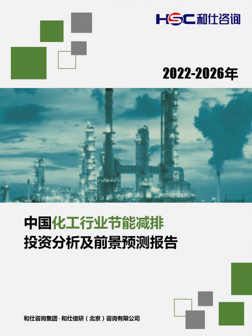 尊龙凯时人生就是搏 -- 首页官网