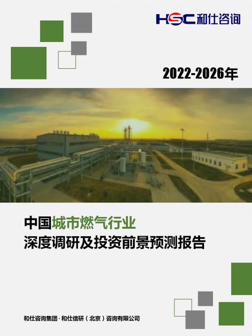 尊龙凯时人生就是搏 -- 首页官网
