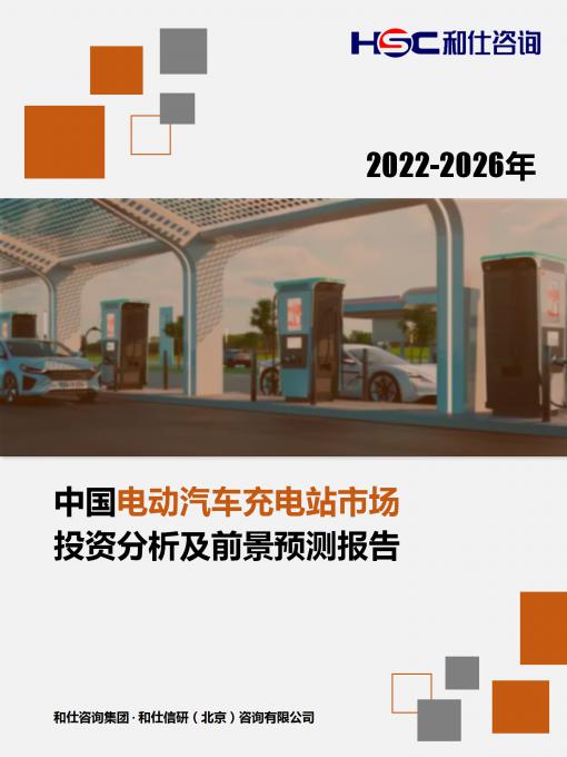 尊龙凯时人生就是搏 -- 首页官网