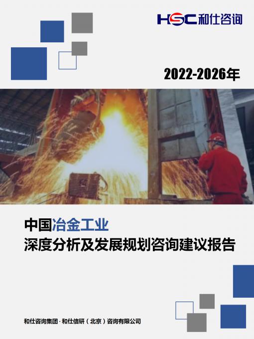 尊龙凯时人生就是搏 -- 首页官网