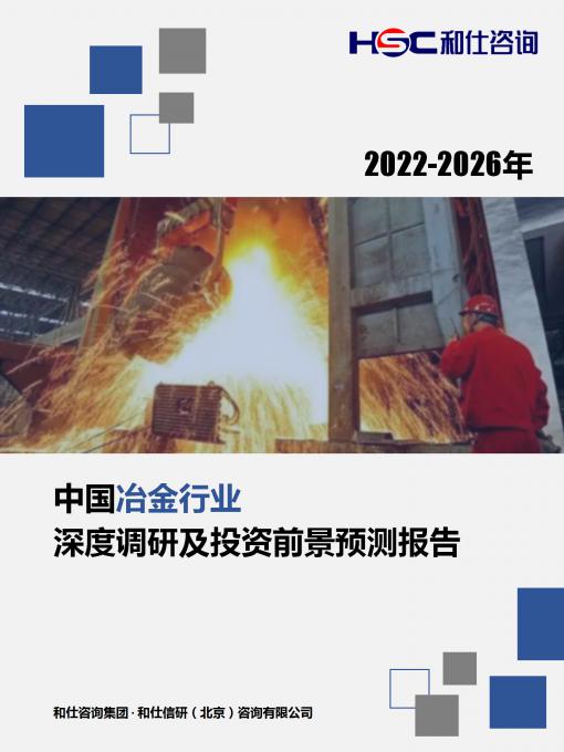 尊龙凯时人生就是搏 -- 首页官网