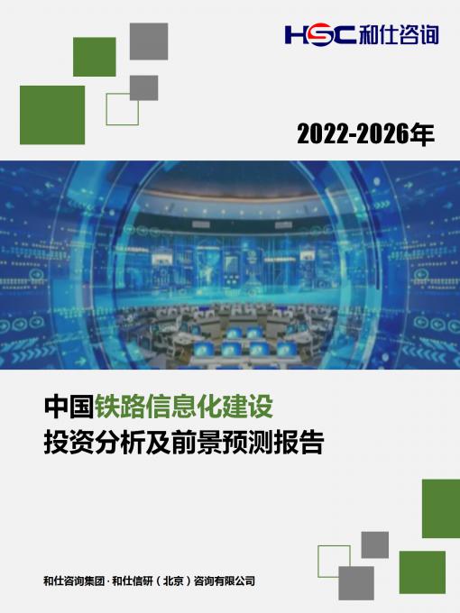 尊龙凯时人生就是搏 -- 首页官网
