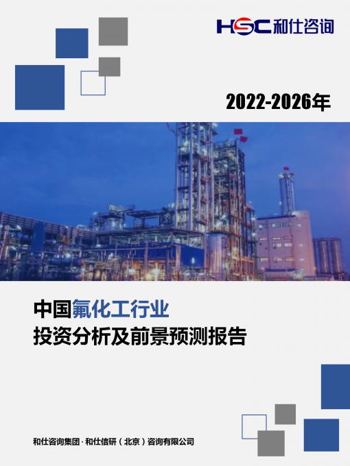 尊龙凯时人生就是搏 -- 首页官网