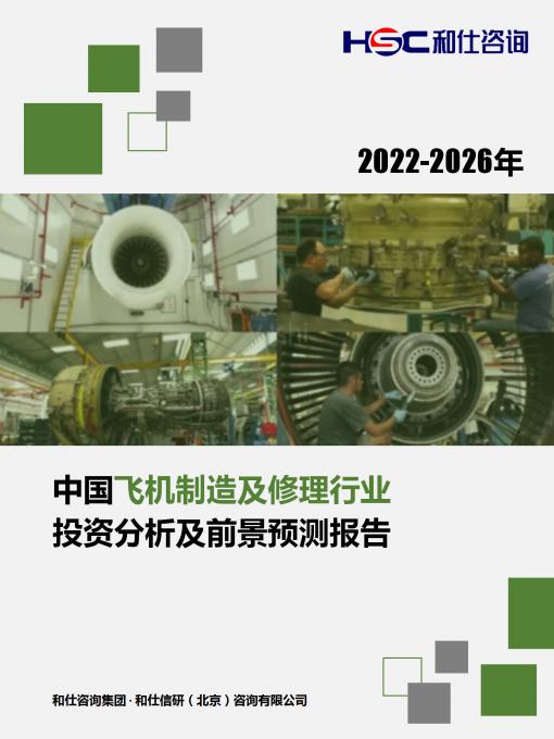 尊龙凯时人生就是搏 -- 首页官网