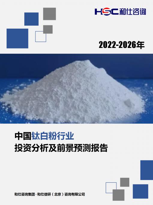 尊龙凯时人生就是搏 -- 首页官网