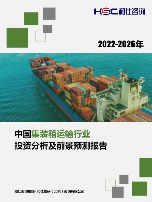 尊龙凯时人生就是搏 -- 首页官网