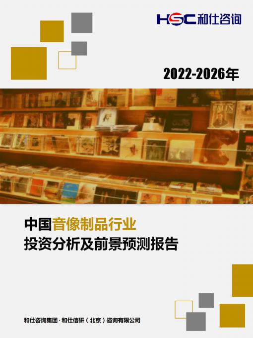 尊龙凯时人生就是搏 -- 首页官网