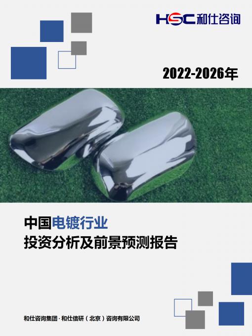 尊龙凯时人生就是搏 -- 首页官网