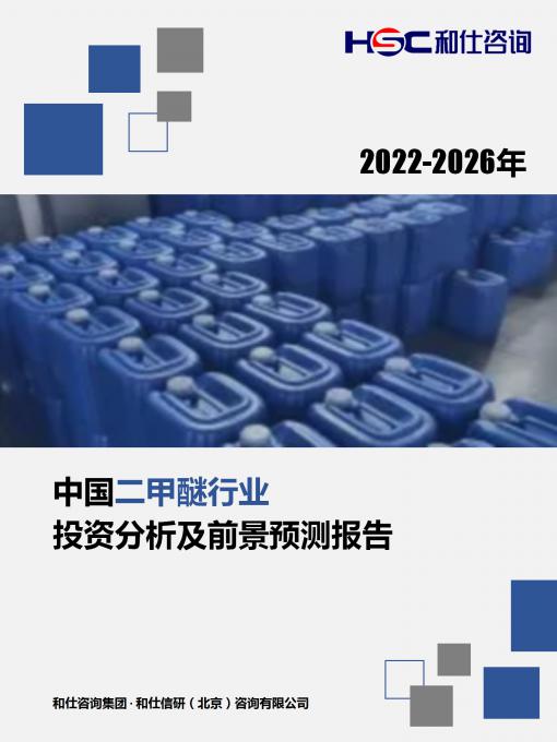 尊龙凯时人生就是搏 -- 首页官网