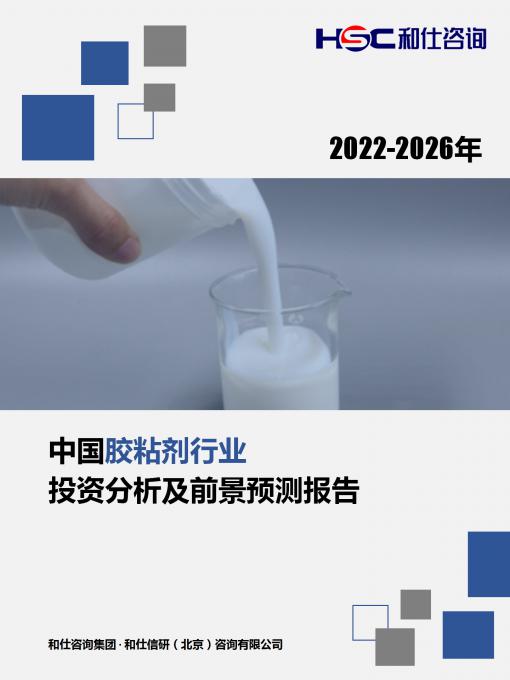 尊龙凯时人生就是搏 -- 首页官网