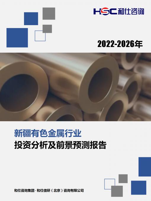 尊龙凯时人生就是搏 -- 首页官网