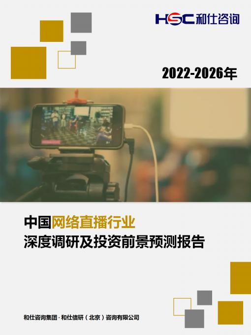 尊龙凯时人生就是搏 -- 首页官网