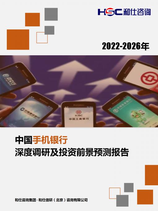 尊龙凯时人生就是搏 -- 首页官网