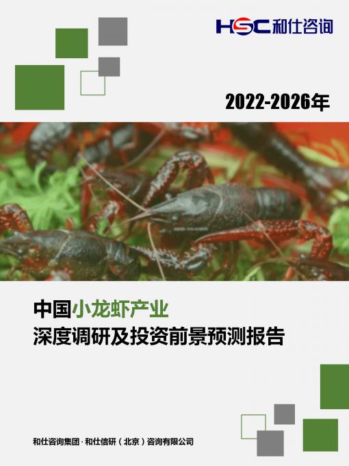 尊龙凯时人生就是搏 -- 首页官网