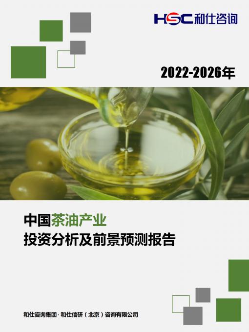尊龙凯时人生就是搏 -- 首页官网