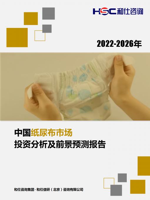 尊龙凯时人生就是搏 -- 首页官网