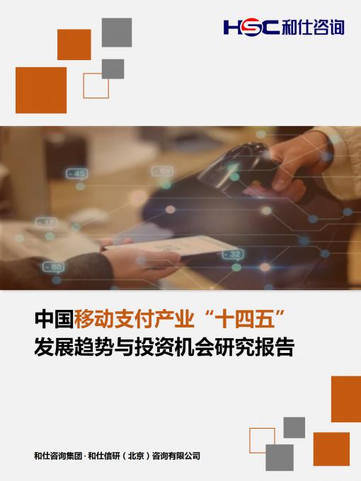 尊龙凯时人生就是搏 -- 首页官网