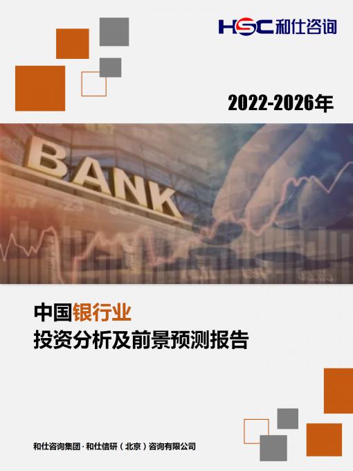 尊龙凯时人生就是搏 -- 首页官网