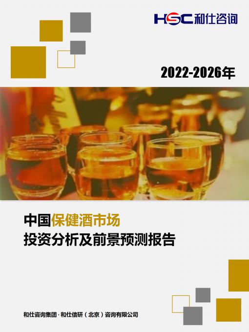 尊龙凯时人生就是搏 -- 首页官网