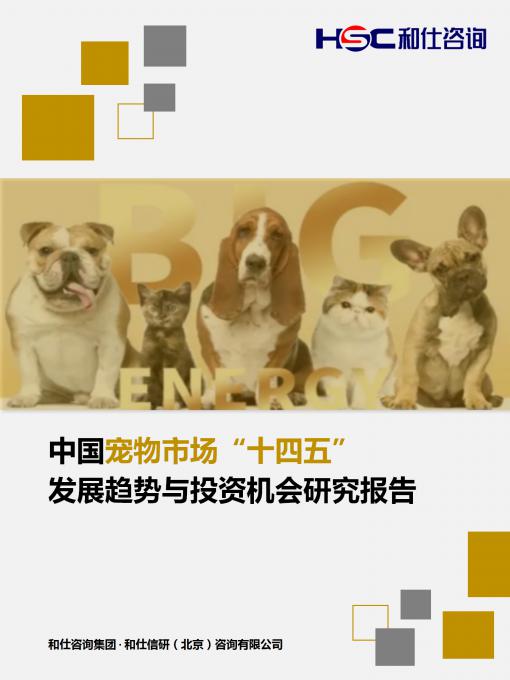 尊龙凯时人生就是搏 -- 首页官网