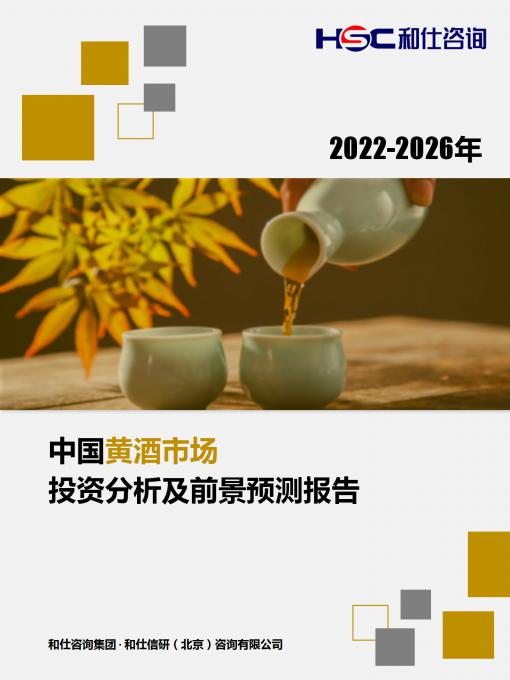 尊龙凯时人生就是搏 -- 首页官网