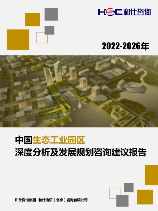 尊龙凯时人生就是搏 -- 首页官网