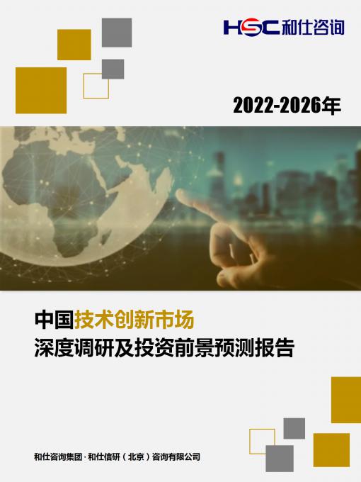 尊龙凯时人生就是搏 -- 首页官网