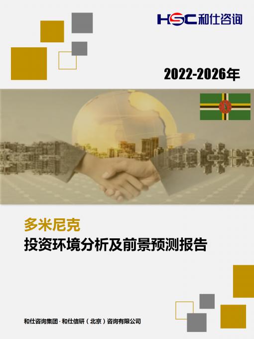 尊龙凯时人生就是搏 -- 首页官网