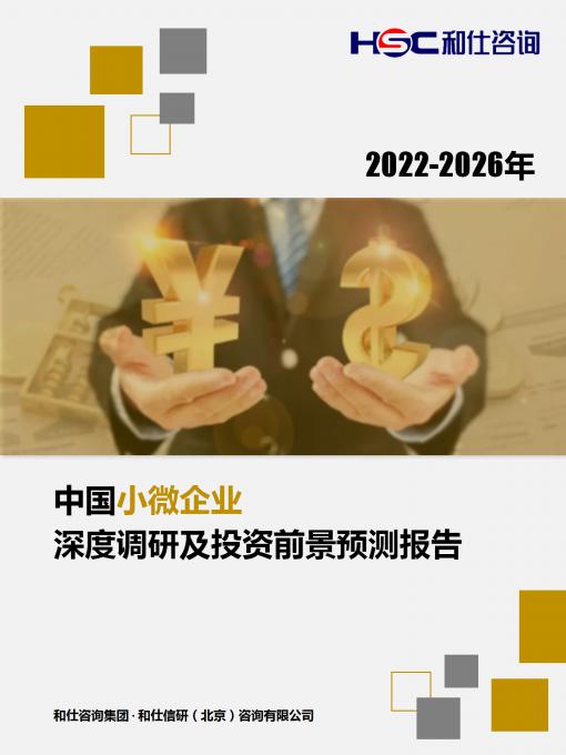 尊龙凯时人生就是搏 -- 首页官网