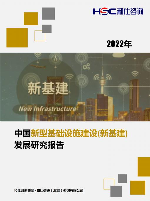 尊龙凯时人生就是搏 -- 首页官网