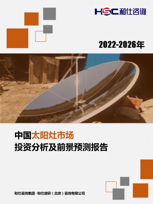 尊龙凯时人生就是搏 -- 首页官网