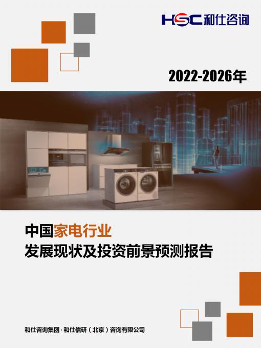 尊龙凯时人生就是搏 -- 首页官网