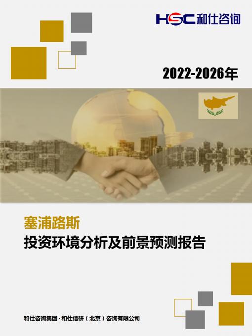 尊龙凯时人生就是搏 -- 首页官网