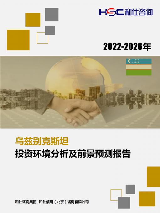 尊龙凯时人生就是搏 -- 首页官网