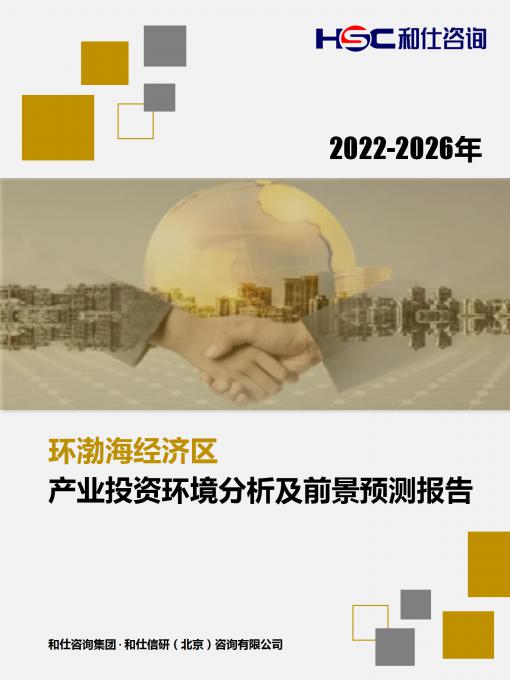 尊龙凯时人生就是搏 -- 首页官网