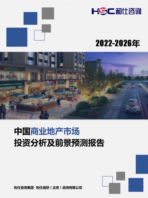 尊龙凯时人生就是搏 -- 首页官网