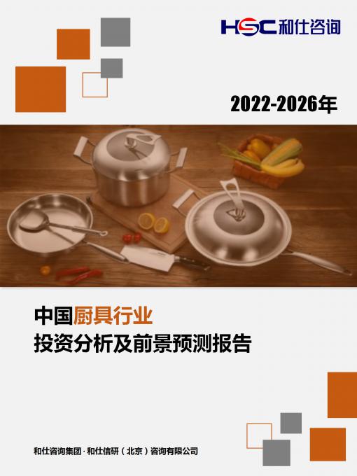 尊龙凯时人生就是搏 -- 首页官网