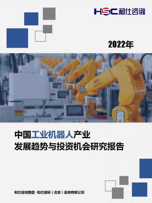 尊龙凯时人生就是搏 -- 首页官网