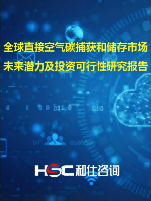 尊龙凯时人生就是搏 -- 首页官网