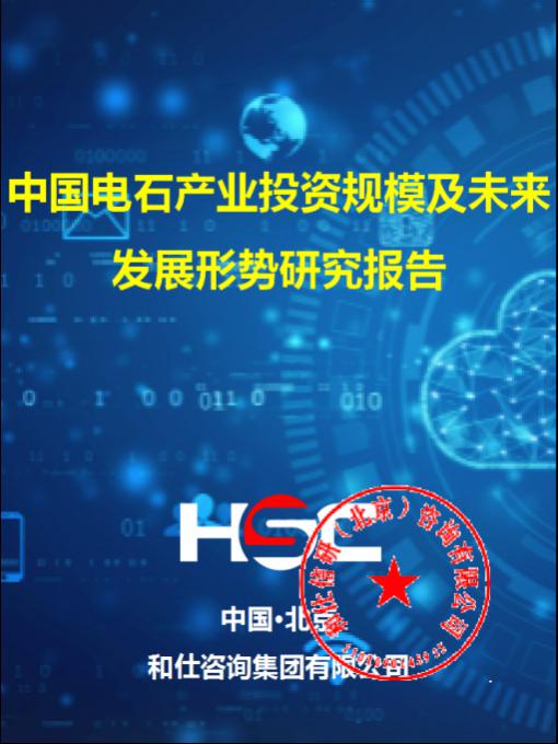 尊龙凯时人生就是搏 -- 首页官网