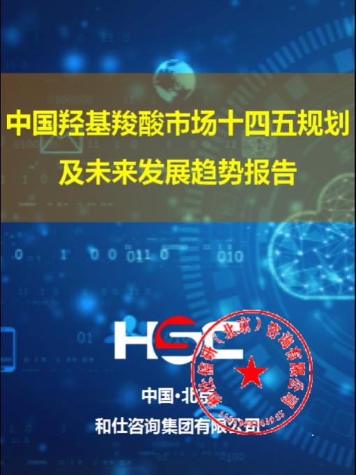 尊龙凯时人生就是搏 -- 首页官网