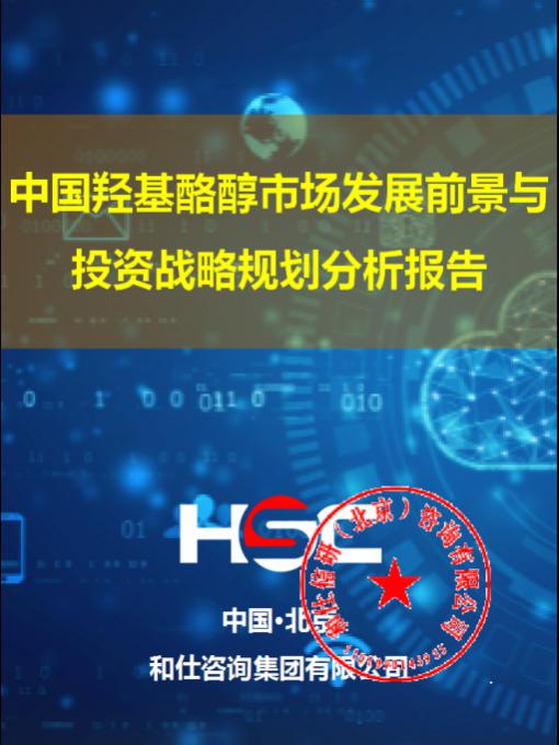 尊龙凯时人生就是搏 -- 首页官网