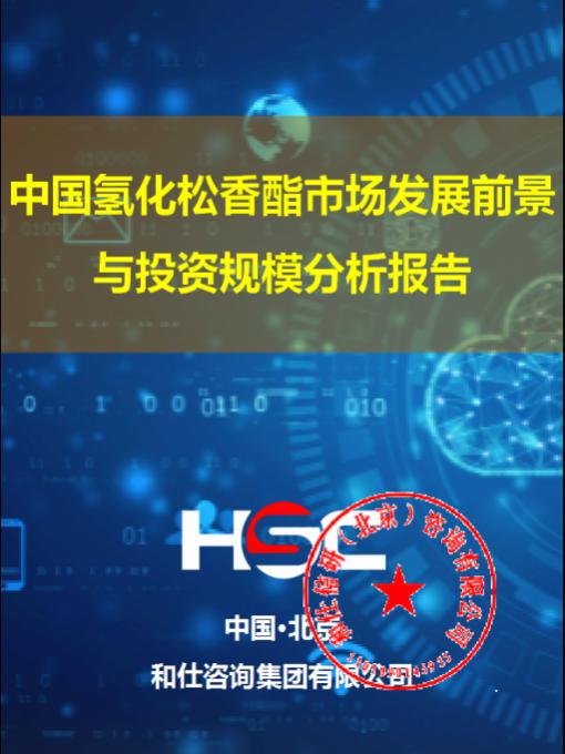尊龙凯时人生就是搏 -- 首页官网