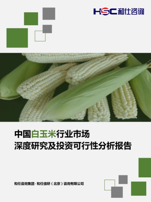 尊龙凯时人生就是搏 -- 首页官网